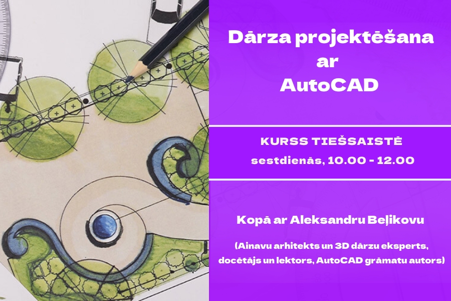 Course Image AutoCAD Dārza projektēšana 