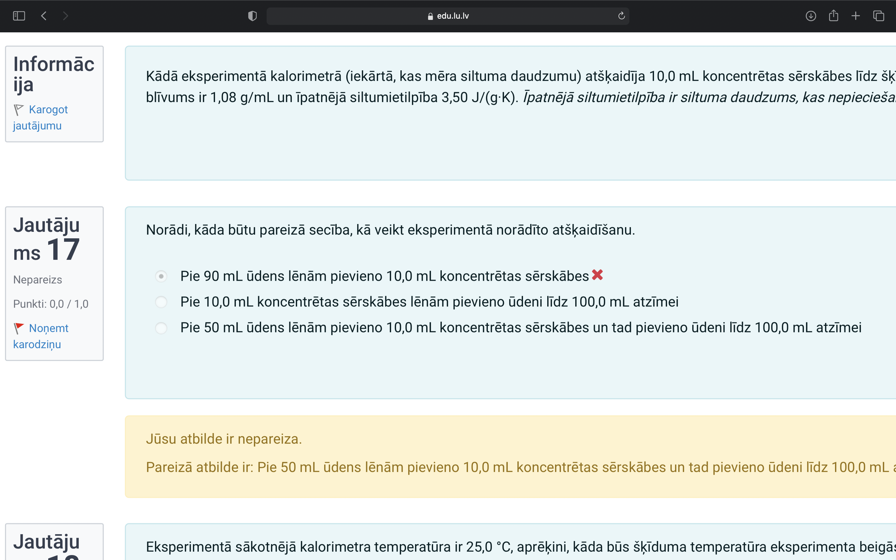 17 jautājums