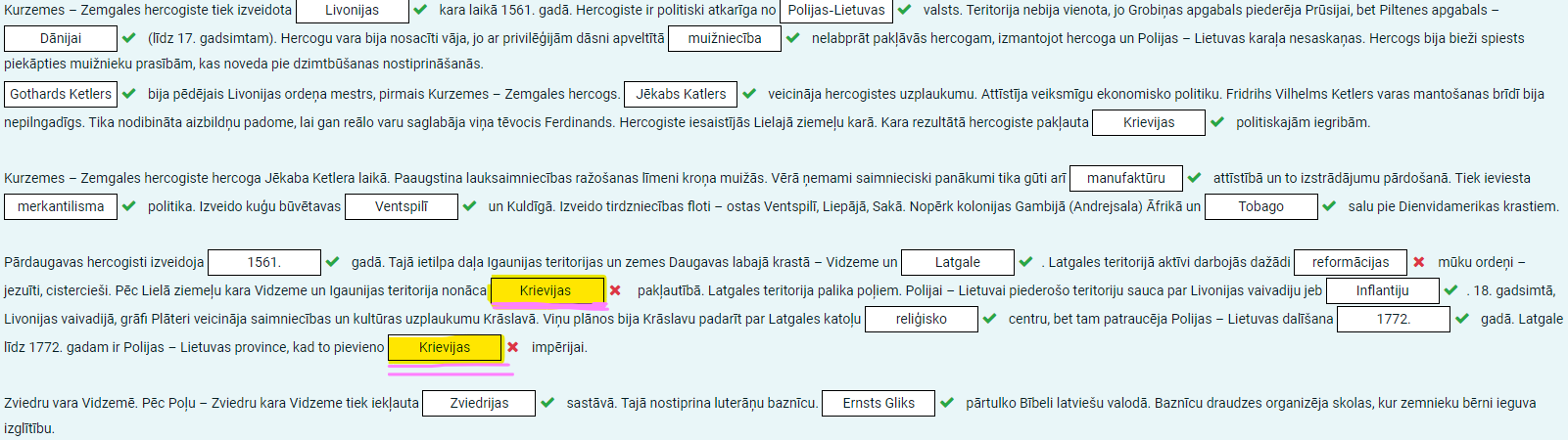 2. uzdevums pēc pirmās pārskatīšanās